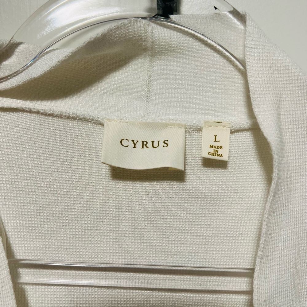 Cyrus Ivory Knit Cardigan Vest - Picture 2 of 5